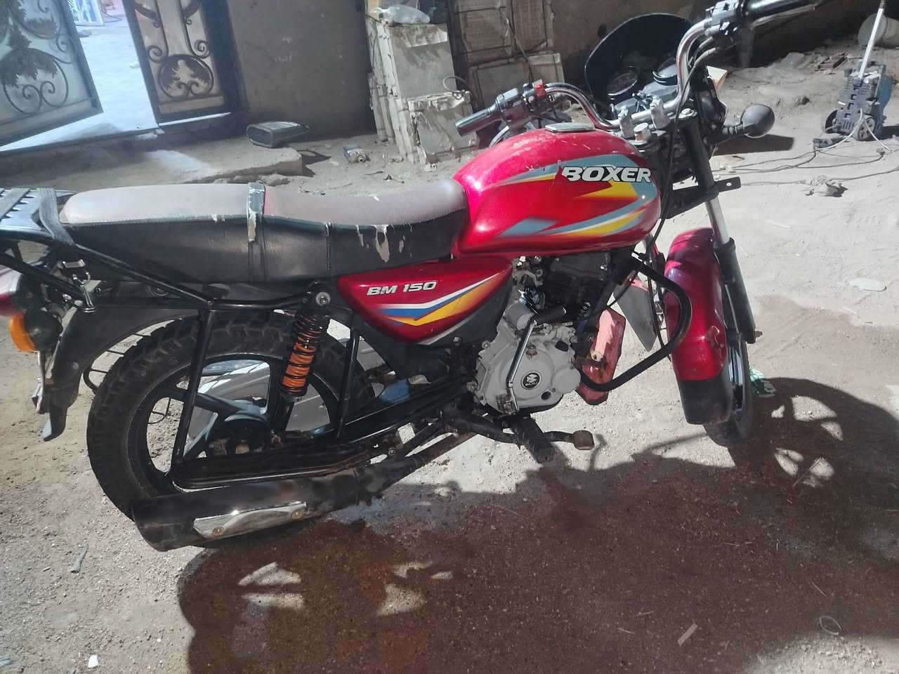 بوكسر • ٢٠١٩ • مكينه ناعمه