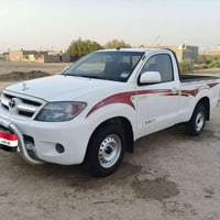 فلاونزه • ٢٠٠٦ • بصرة زبير