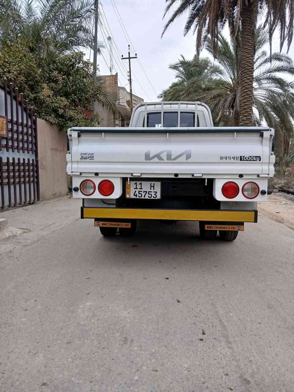 كيا فحل • ٢٠١٧ • مكفوله
