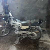 سافين • خانقين • بدل
