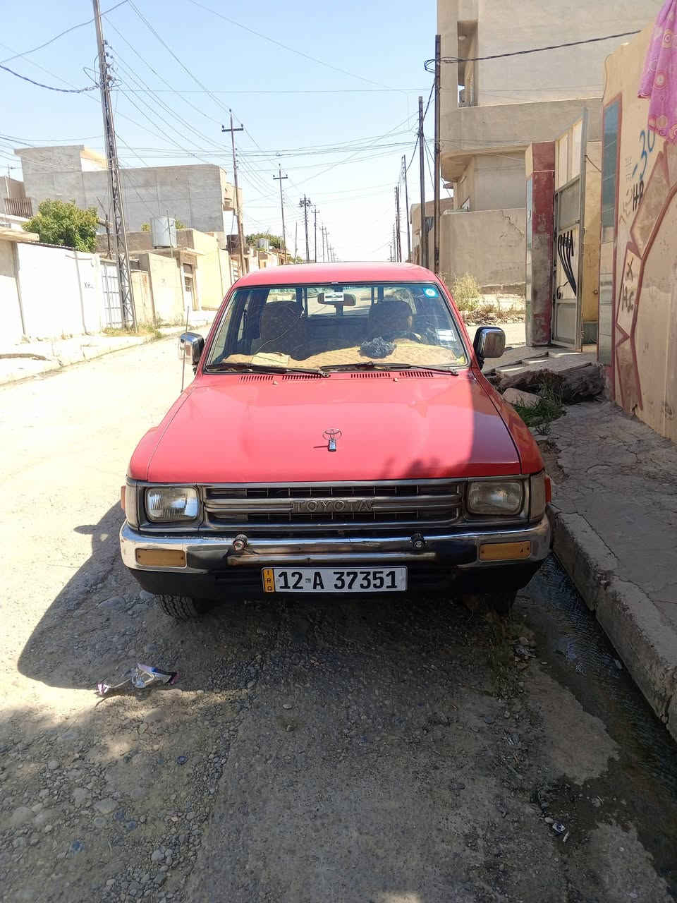 اللبيع بيكم ١٩٩٠ وضع شركة رغم نينوى 70ورقة (***********)***********)
