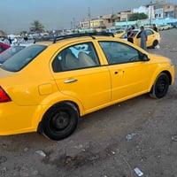 افيو ٢٠١١ • مصبوغة • بغداد