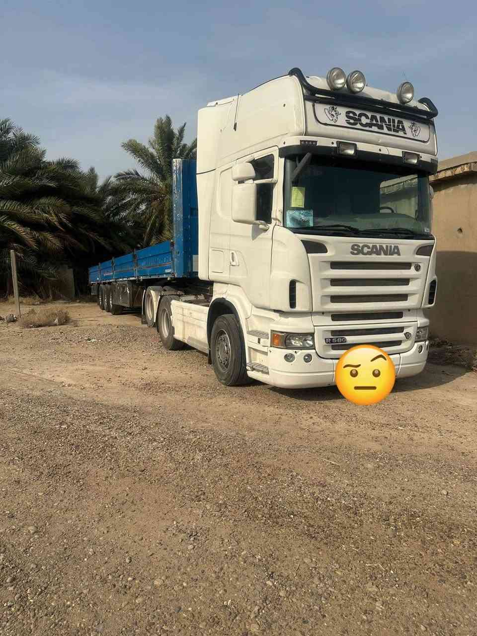 ٢٠٠٦ • ثلاجة • رأس تخم