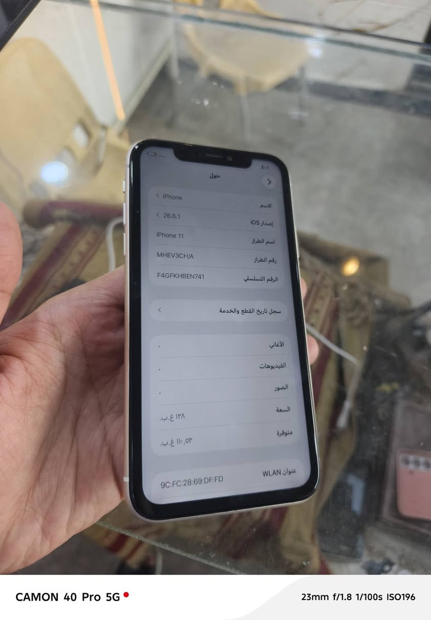 11 عادي 

مبدل شاشه + فيس أيدي ما يشتغل 
لباقي كله شغال 

ذاكره 128
بطاريه 76

سعره 160 

مكاني أبو غريب حي الرسالة 

***********
***********
