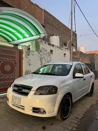 افيو ٢٠١٠ • كير اوتو • رقم نجف
