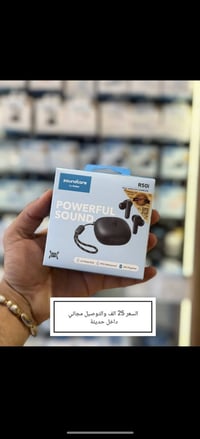 انكر • عين الفهد • فحص قبل الاستلام