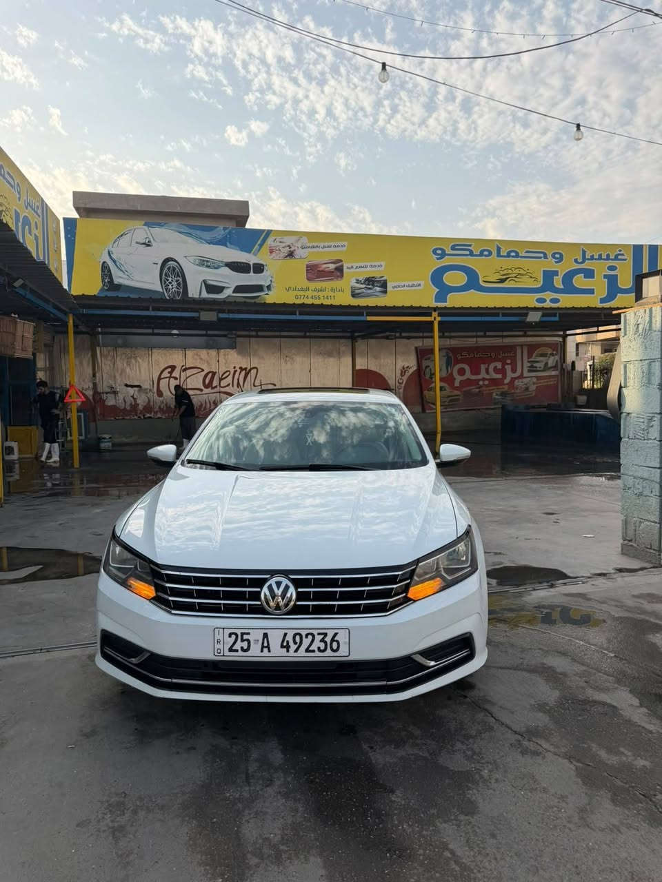 باصات وراد امريكي 2019 شبه كلين حادث لايت السكن الامامي الباقي مكفول فول مواصفات رقم كركوك شرط التحويل ماشية 89 حقيقي السعر 128 بي مجال *********** كركوك, العراق
