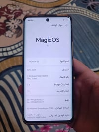 هونر ٥٠ • مكسور • ٢٥٦