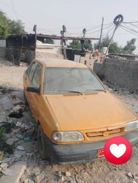 سايبه • بغداد • استنساخ سنويه