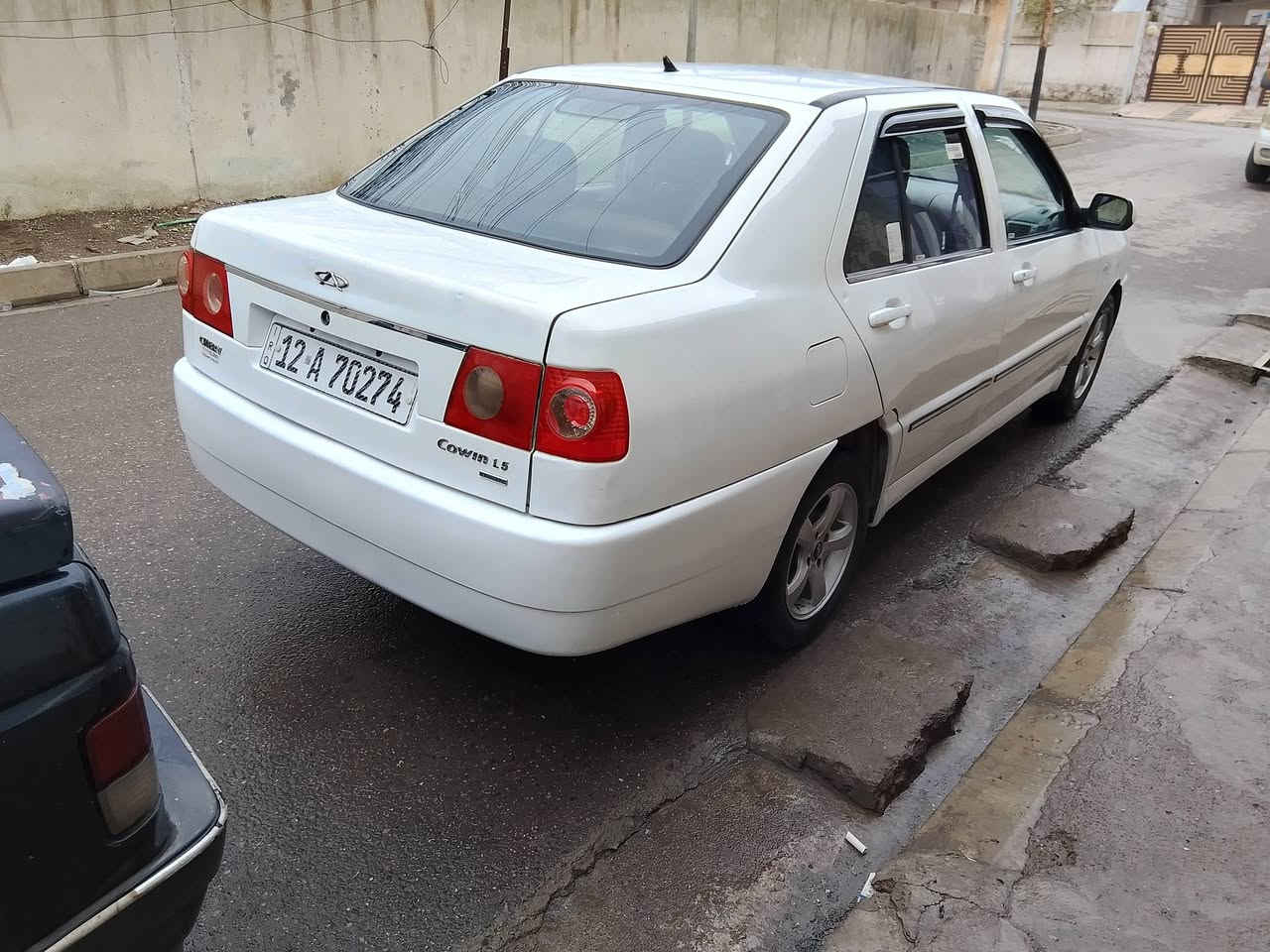 كوين • ٢٠١٣ • رقم نينوى
