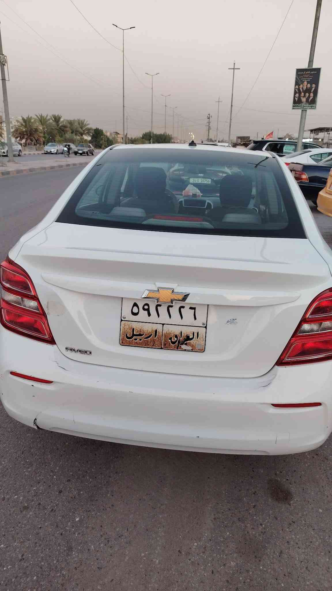افيو سونك 2018 وارد خليجي محرك 1600 دوش حادثها قطعتين بدون دواخل وجاملغ فقط صبغ بدون حادث وبدون معجون محرك وحدادية خير من الله وشرط الفحص كير اوتوماتيك مكفول تخم تايرات جديد جام كهربائي تحكم ستيرن السيارة حلوة ومرتبة مكانها نجف سعر ٦٨ وبيهه مجال الاستفسار ***********

نص مكتوب في الصور:
- (بيع مستعجل بسعر مناسب) افيو سونك 2018 وارد خليجي محرك 1600 دوش حادثها قطعتين بدون دواخل وجاملغ فقط صبغ بدون حادث وبدون معجون محرك وحدادية خير من الله وشرط الفحص كير اوتوماتيك مكفول تخم تايرات جديد جام كهربائي تحكم ستيرن السيارة حلوة ومرتبة مكانها نجف للإتصال والاستفسار موجود واتساب *********** 3+