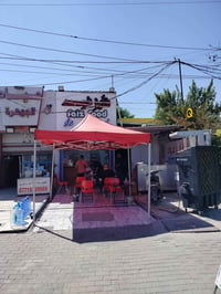 سبع ابكار • الماس مول • جوهرة لبنان