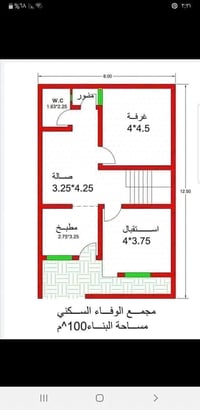 بيت • مجمع الوفاء بلوك B • ١٠٠م