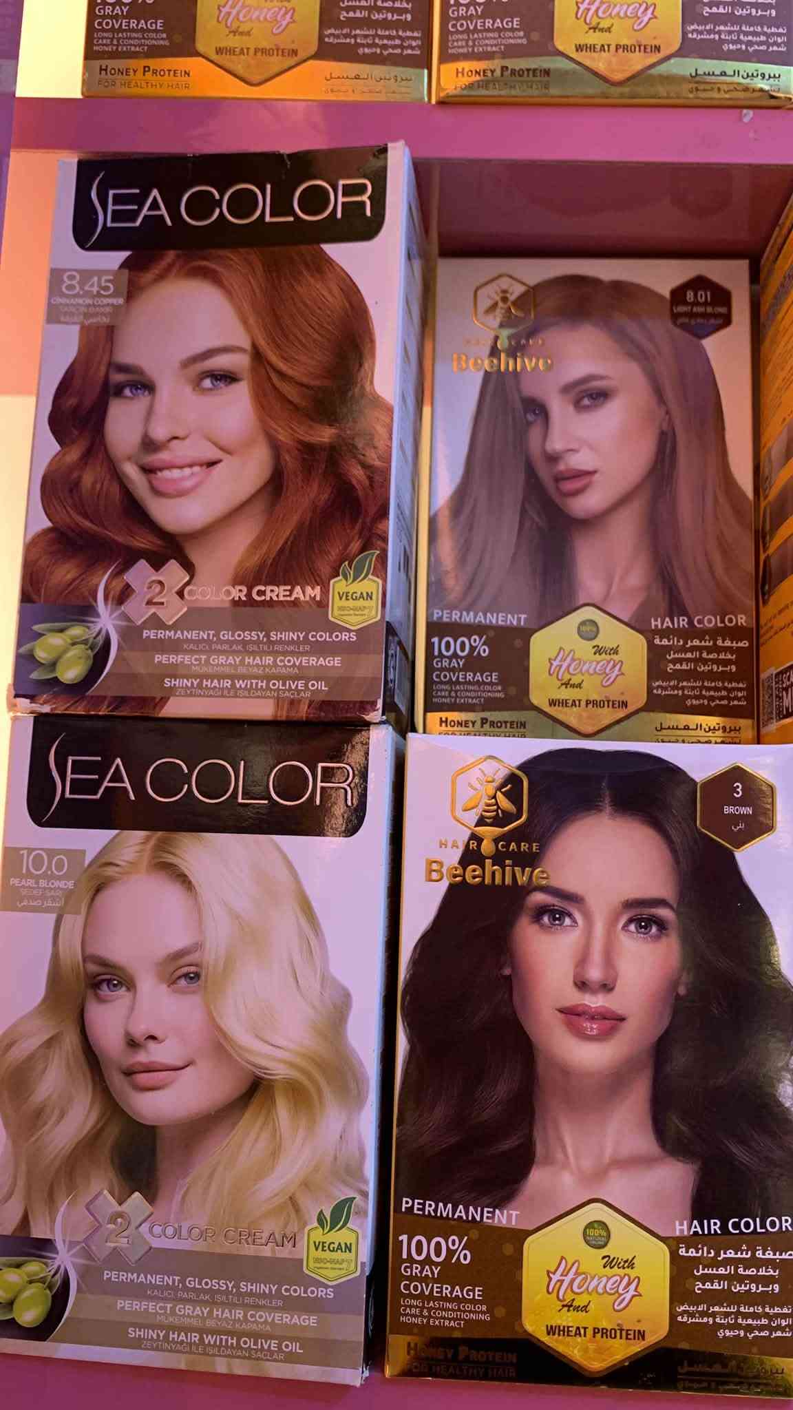 ✨ وقت التغيير وصل! ✨
صبغات شعر بألوان حلوة ومتنوعة تناسب كل الأذواق 💇‍♀️💖
🎨 ألوان جذابة وتغطية للشيب
✨ اختاري اللون اللي يعجبج وخلي شعرج يتألق

📍 كوزمتك الجمال
📲 للطلب والاستفسار واتساب: ***********
🚚 يوجد توصيل داخل بغداد وكافة المناطق والمحافظات

نص مكتوب في الصور:
- 6000