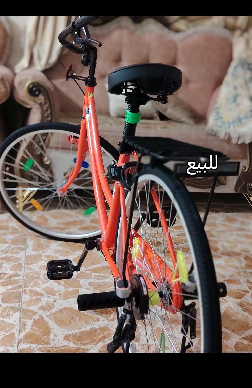 باسكل للبيع بي دي اريده 130 متواجد عل فيس وهذه رقمي ***********
هالباسكل شنو الموديل/النوع بالضبط؟ وكم قياسه تقريبًا حتى نعرف يناسب منو؟: 
2022 قياسه 26
وين موقعك بالضبط للمشاهدة والاستلام؟ (المنطقة/الحي): 
طويريج 
حالتها شلون؟ بيها أي خدوش أو عطل بالمكابح/السلسلة/الكفرات لو شغالة زين؟: 
زلغه مابي 
السعر 130 شنو يشمل؟ وهل بيه مجال بسيط بالمساومة لو ثابت؟: 
مجال بسيط جداً 
عندك شي إضافي وياها مثل قفل/ضوء/مضخة/سلة أو ورقة شراء؟: 
كلشي موجود 