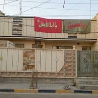 مسقط قرب المدرسة الإيرانية • ٢٠٠م • جديد ٢٠٢٤