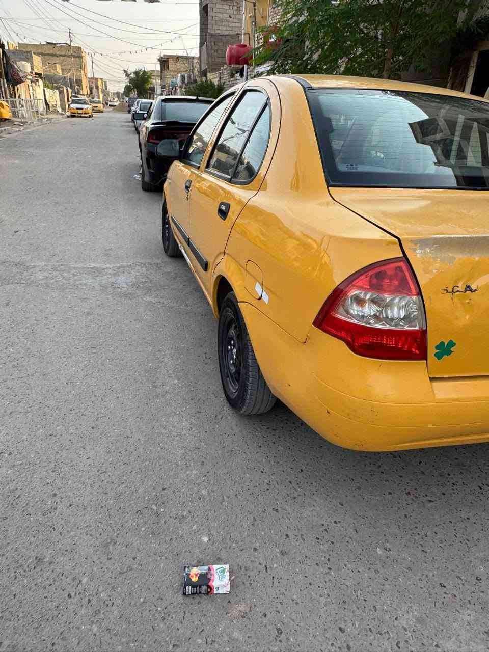 نظيفه • ٢٠١٦ • تحويل مباشر