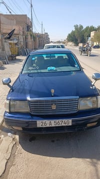 راس الثور • للبيع