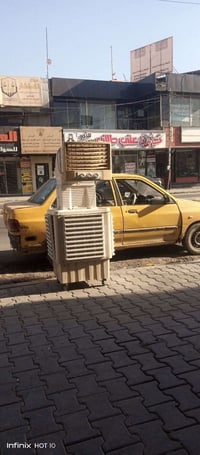 تفتر عكس للبيع علوضعهه 07828150124