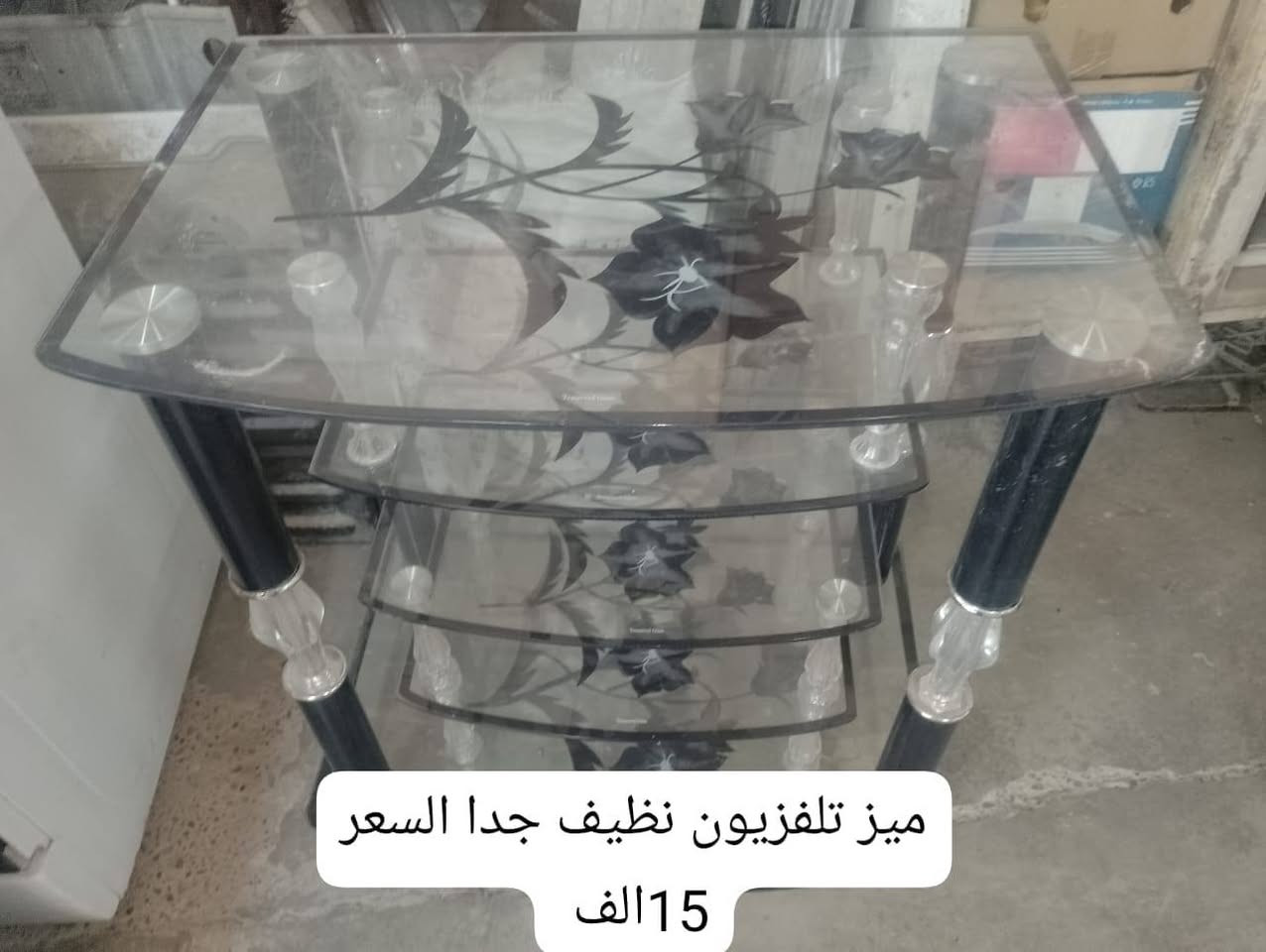 مناسبه مولد سيدنا محمد عليه افضل الصلاه والسلام مركز صيانه ابو عبد الله عن بيع الطباخات اسعار مناسبه اتصال على الرقم ***********
