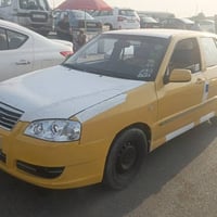 شيري • كركوك • للبيع