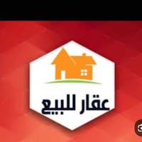 ٥ محلات وشقة • ٢١٠م • شارع المحيط