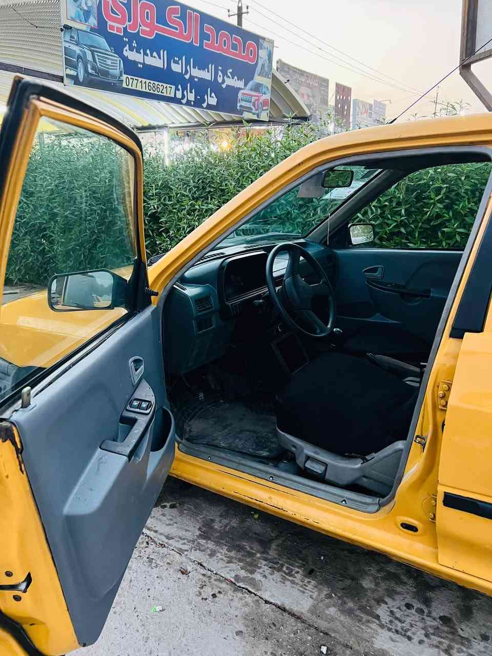 سايبا • ٢٠١١ • زعفرانية