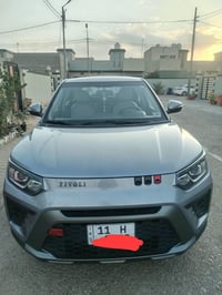 تيفولي • موديل ٢٠٢٥ • رقم بغداد