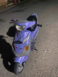 ياماها • سرعة ٨٠