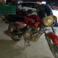 بوكسر • 5كير • مرقمه سنوي