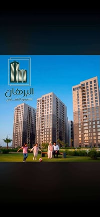 مجمع مارينا • ١٨٠م² • ٣ غرف