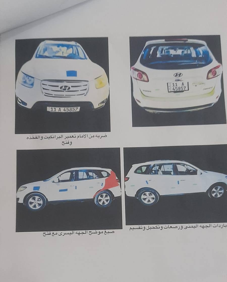 السلام عليكم
سنتافي خليجي 2012 رقم بغداد بسمي 
فول مواصفات 6 سلندر 7 راكب
سياره جديده جاهزه من كلشي سعر135
***********
