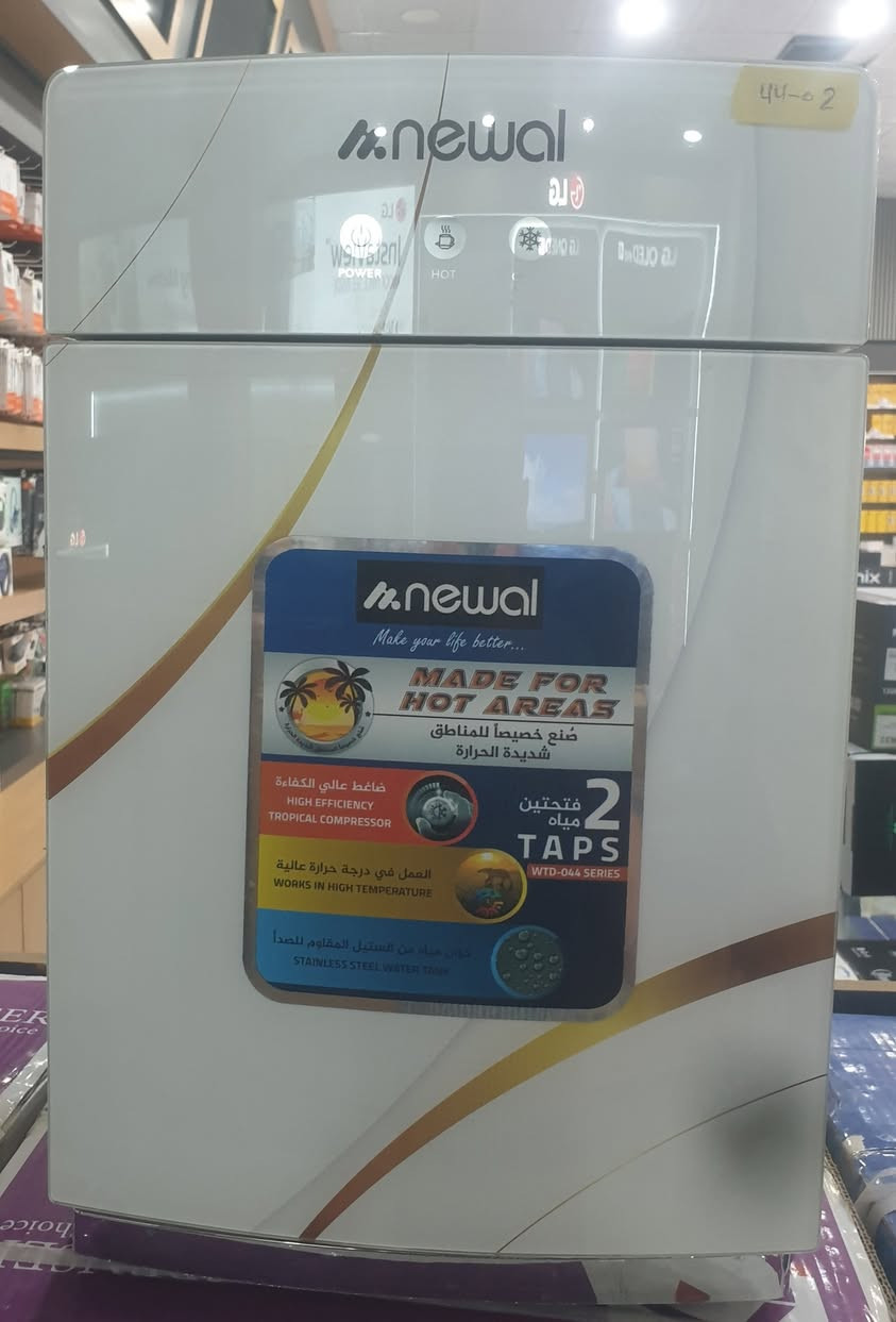 💢 معرض فدك 💢

لا تفوتوا فرصة الحصول على أفضل الأجهزة المنزلية بخصم مذهل! 
💥اطلبوا الآن واستمتعوا بالعروض الحصرية💥💥

💥بامكانكم التمتع بهذا العرض عن طريق الطلب عبر المسنجر او الانستغرام او
زورونا داخل المعرض :
💥ديالى/ قضاء الخالص /حي المجتبى / شارع 40
💥للأستفسار (***********)
