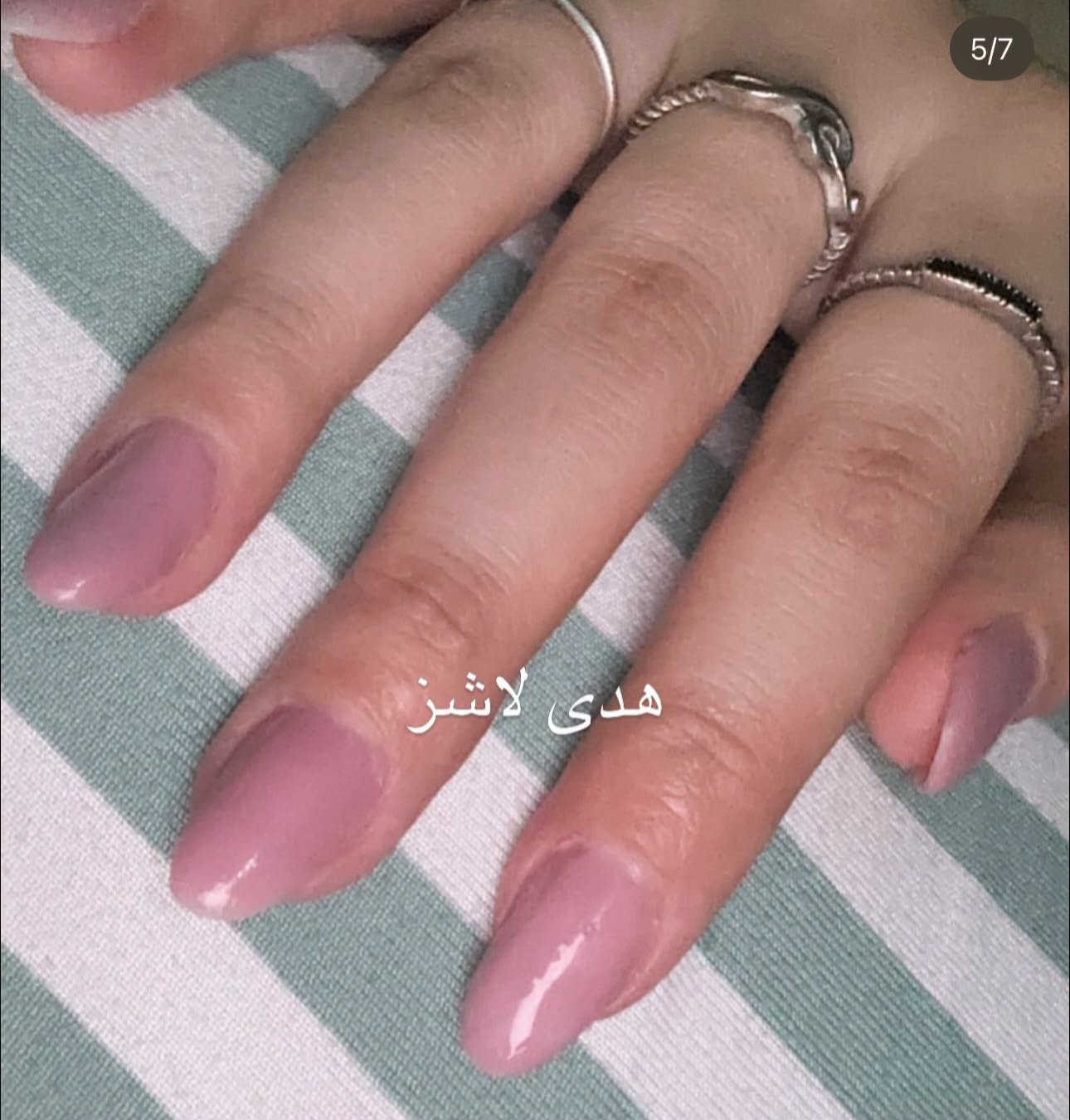 متوفر بنات يمي الاظافر جلش فقط 5 
جلش كت ايز 10
تنظيف لحمية 5
جلش مع تركيب شهري 15 
بناء اظافر اكستنشن 20 
حجز مسبق العنوان محمودية  حي الربيعي مقابيل بداخل جم فت كوين للنساء 
@متابعين
@أبرز المعجبين

نص مكتوب في الصور:
- 7/7
- هدى لاشز
- Huda lashes
- 5/7 هدی لاشز