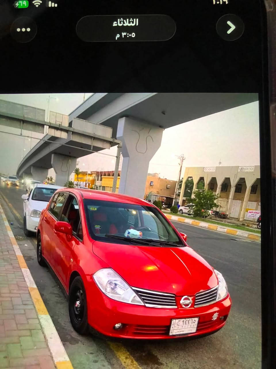 للبيع نيسان فيرسا رقم بغداد مشروع وطني سنويه ل٢٧ صبغ عام كير ومحرك شرط سياره جاهزه
مكان السياره العلم سعر ٥٥ نقد ترهم مقدمه ٣٠ 
***********
