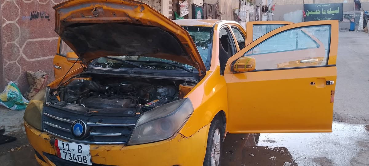 جيلي ام كي • ٢٠١٢ • بدون صبغ