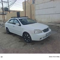 اوبترا • رقم بغداد • كير عادي