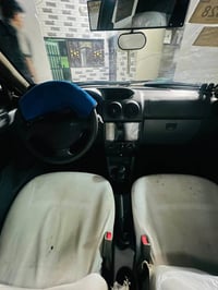 سايبه • ٢٠٢١ • بغداد سنويه ٢٠٣١