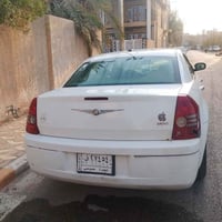 اوباما • ٢٠٠٨ • رقم بصرة