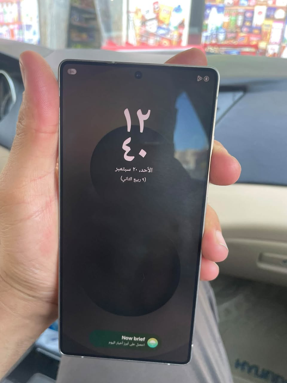 s25ultra
256GB
لو مميز 
جهاز وتر بروف 
فقط هذا الفطر واضح بالعدسه ابد ممثر بالتصوير

وقم الهاتف ***********سيد عبدالله الموسوي

