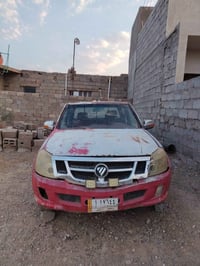 مكفولة كير واكسل • تحويل مباشر • واسط كوت