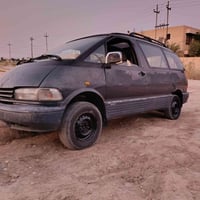 بريفيا • ١٩٩٢ • رقم بغداد