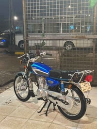 نامي ١٢٥ • رقم اربيل • نقص بسيط