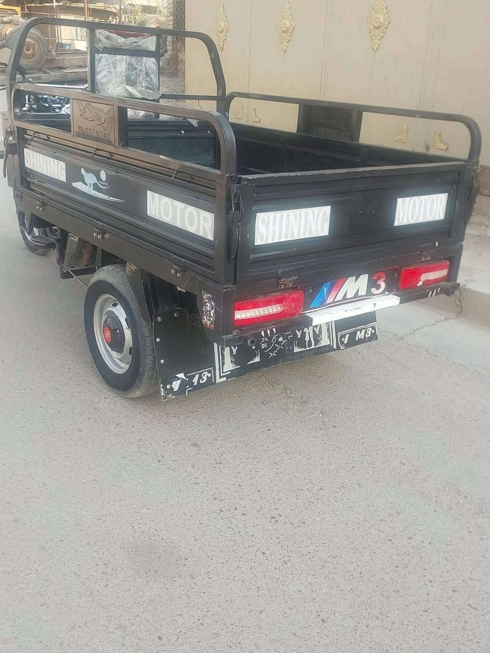 ستوته شانك • s200 • أوراق اصوليه
