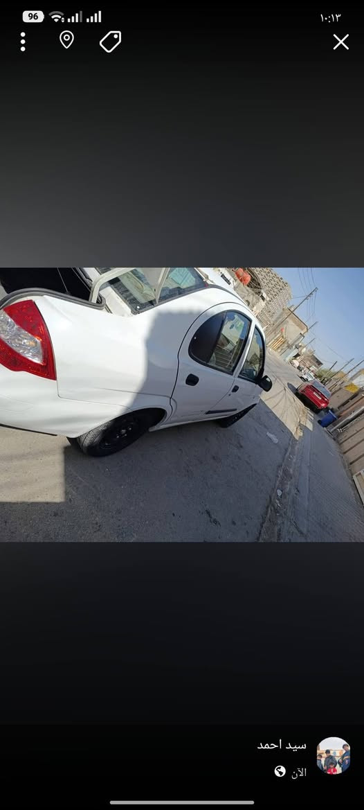 سلام عليكم طيبه2013جاهزة سنوية31مكينه كير جاهزات حداديه تبريد  بيه 2قطع صبغ بنيد وجاملغ بدون ضربه ما واصله لشواصي فقط صبغ مكان نجف
سعر35 
سلام عليكم طيبه2013جاهزة سنوية31مكينه كير جاهزات حداديه تبريد  بيه 2قطع صبغ بنيد وجاملغ بدون ضربه ما واصله لشواصي فقط صبغ مكان نجف 
رقم ***********
