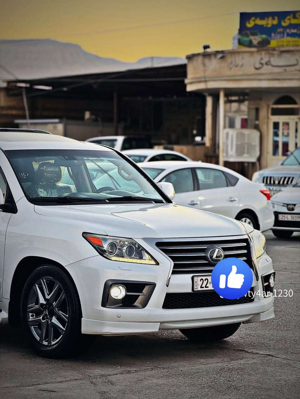 2015
Lexus
مواصفات بريمي داخل قرميدي
السياره مكفوله كفاله عامه
رقم اربيل شرط تحويل او وكاله
الاستفسار 
***********
