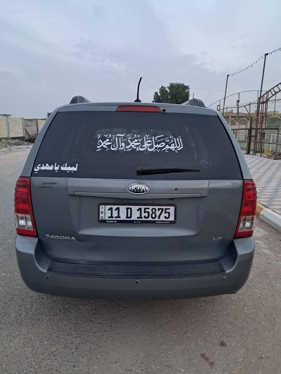 كيا سيدونا • ٢٠٠٩ • ٧ راكب