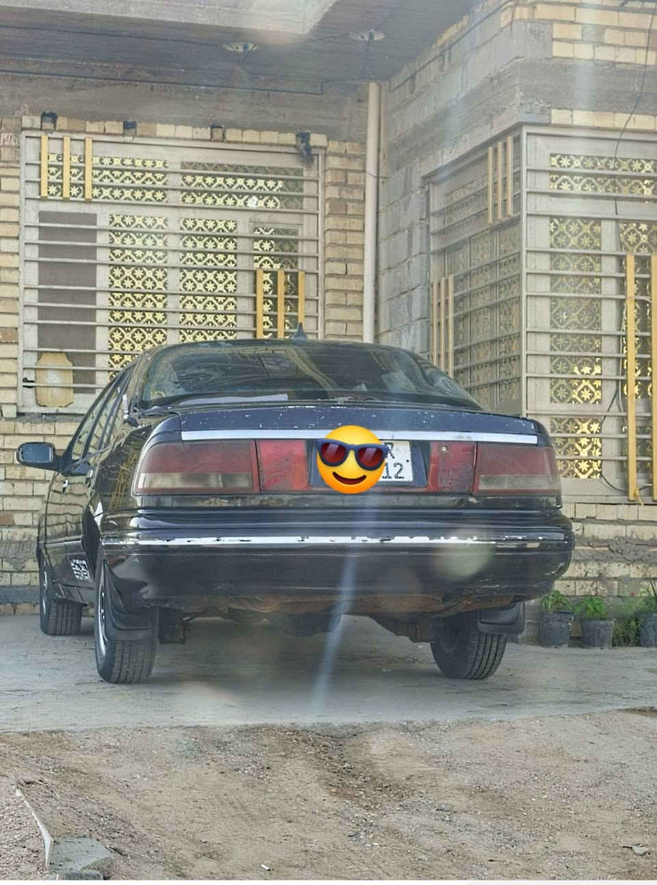 برنس • ١٩٩٥ • فلوجه