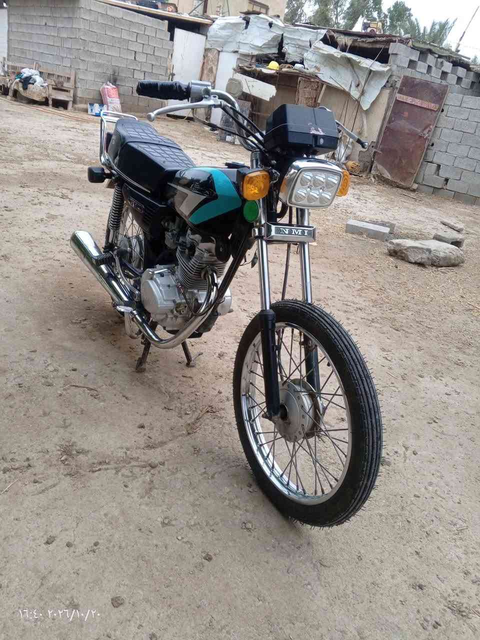 نامه • شلامجه • ٢٠٢٠