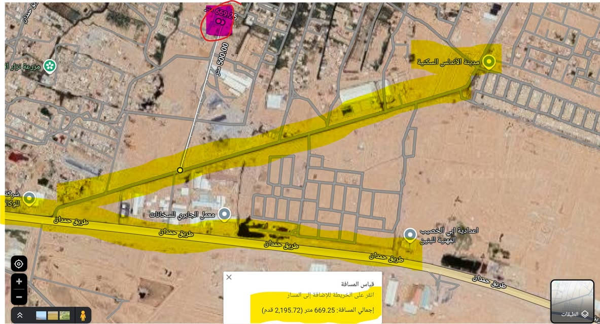 بيع مستعجل

قطعة ارض. "عرصة" طابوا صرف باسمي. مشمولة في قرض الأسكان الـ 60 مليون.

العنوان: ابو الخصيب حمدان. المعارف. قريبة من شارع سيد حامد. قريبة على مدينة الاندلس السكنية.

الإبعاد. مساحة القطعة 262 متر. وفيها فضلة على الوجهة لتكون تقريبا 300 متر.

القطعة مدفونة ومحدولة.

تقع ببداية المنطقة على التبليط.

بها خدمات الماء والكهرباء. وتم سحب كيبل كهرباء لها.  

المنطقة مسكونة. ومشمولة بالأعمار. وبداء إنشاء مدرسة  من طابقين وسيتم ربط الشارع بالشارع الرئيسي كي يربط المدرسة بطريق سيد حامد وهناك خدمات أخرى مشمولة في المنطقة الأمر الذي سيرفع سعر القطعة.

السعر المطلوب تم تخفيضه الى 90 مليون بشكل نهائي.

ملاحظه:

أنا لست بياع شراي ولا ابو عقارات. رجاء الي ما يريد يشتري لا يتصل.  ***********
